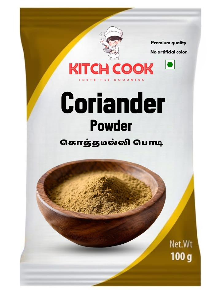 Coriander Powder